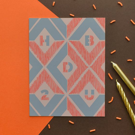 Gender Neutral Geometric Eco-Friendly Wrapping Paper