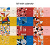 Bauhaus Inspired Digital Desktop Wallpaper - 2024 Calendar & No Calendar